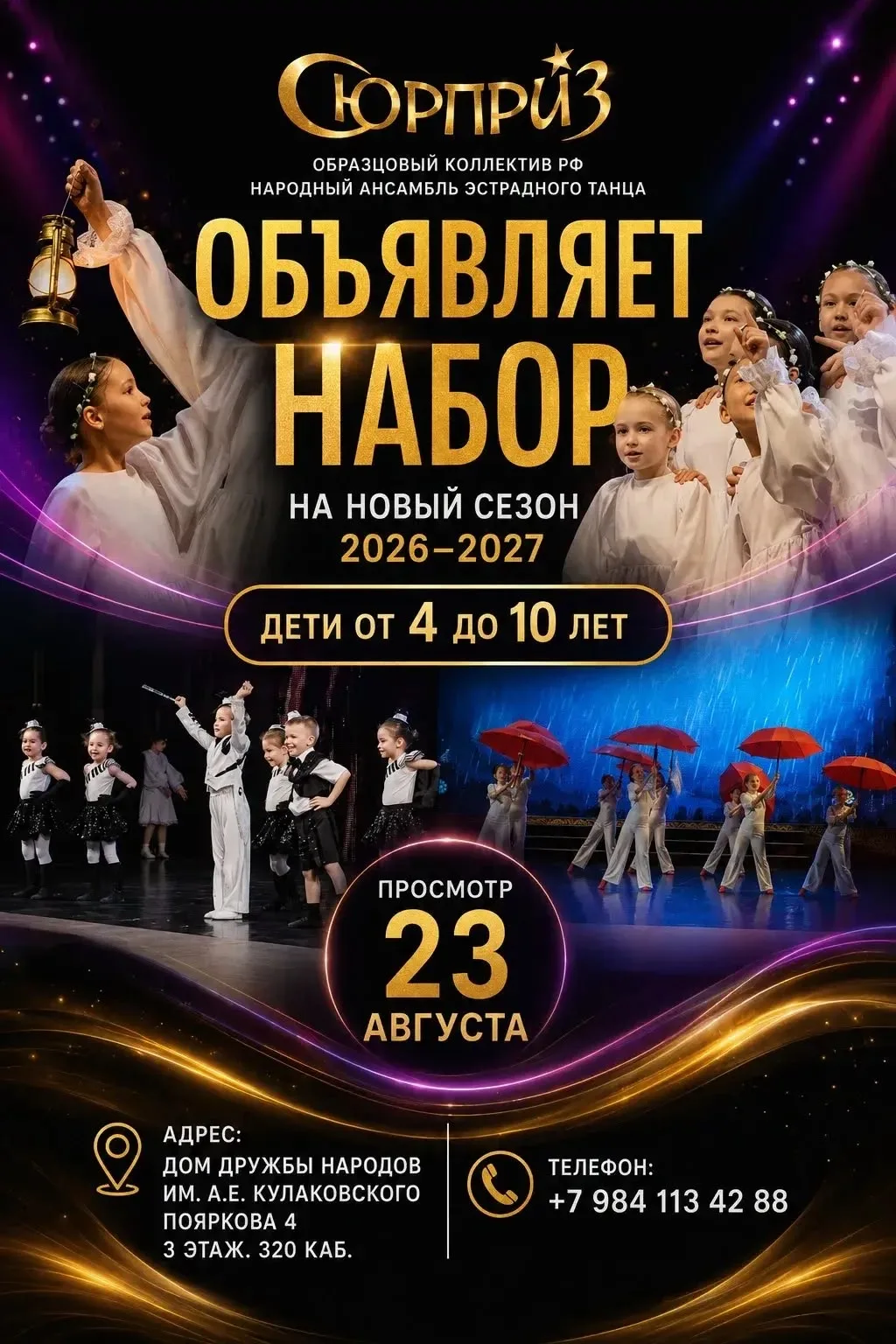 6mvbc77y0pxke4qvrosviy0toqdl74b3.png