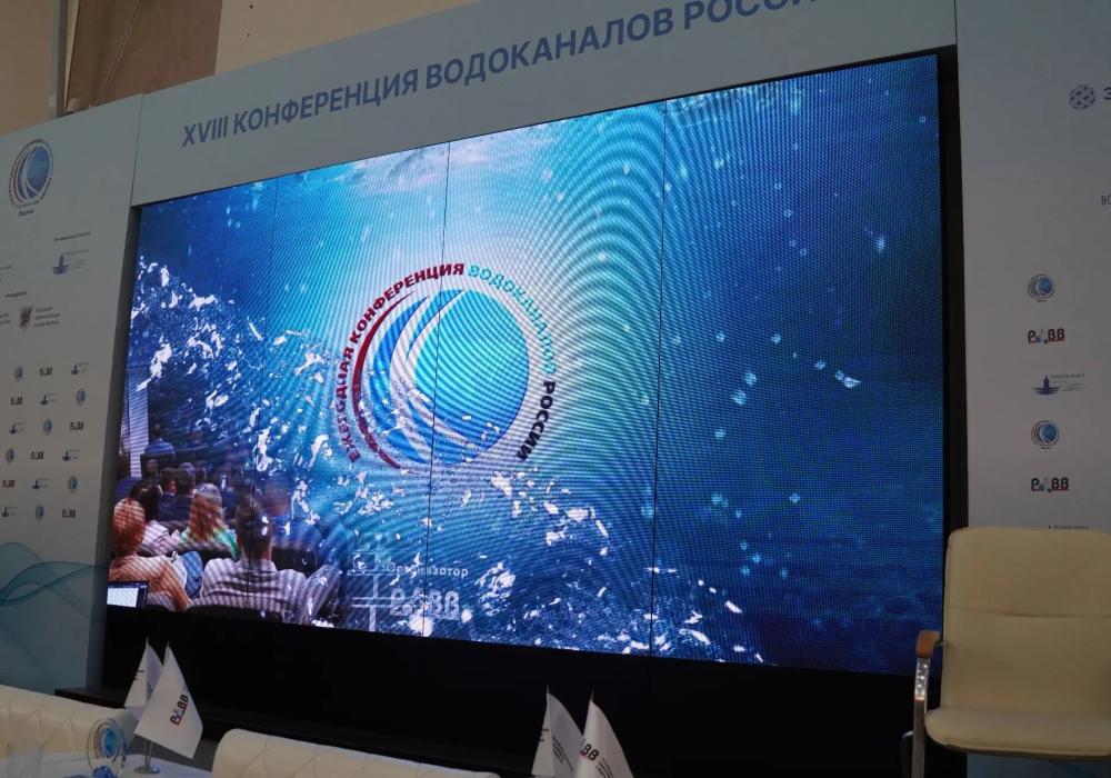 surovyy20yakutsk20sobral20vse20vodokanaly20rossii 1787207398.jpg