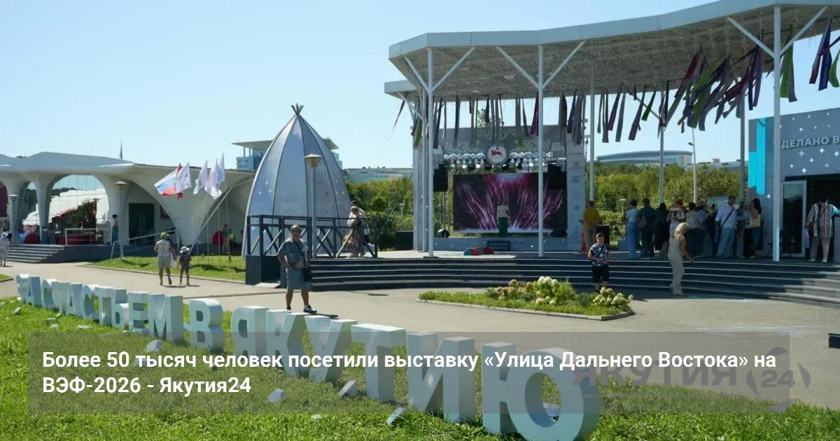 1789536605 social image.jpg