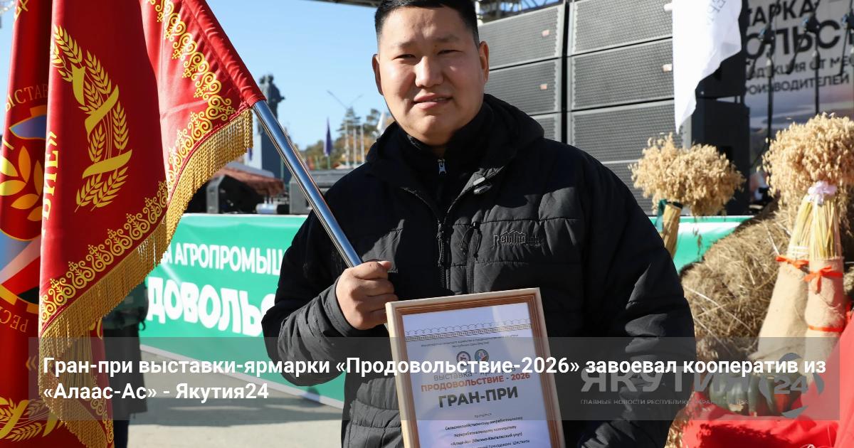 1790566339 social image.jpg
