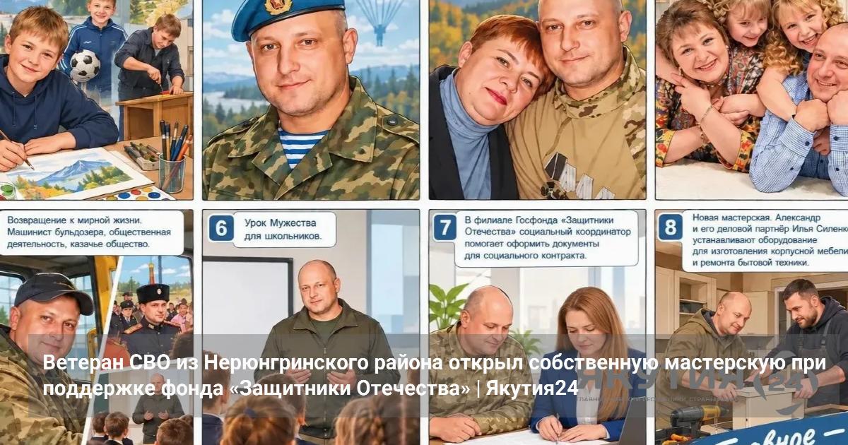 1790592302 social image.jpg