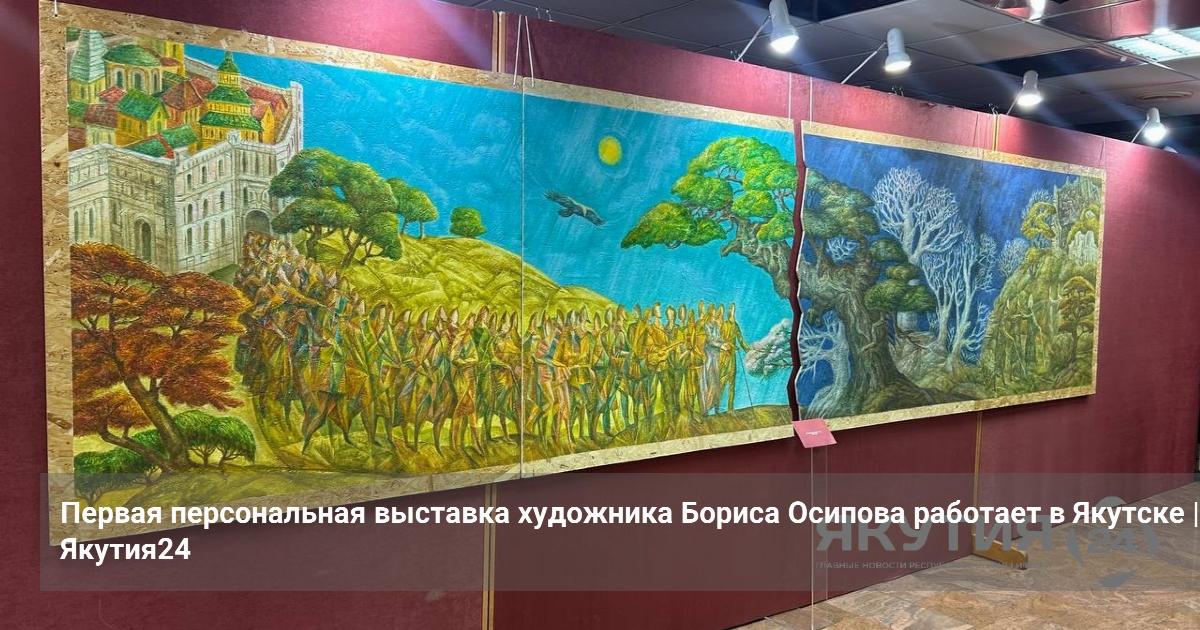 1790602206 social image.jpg