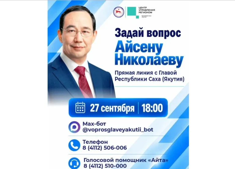20260923 165457.webp.webp