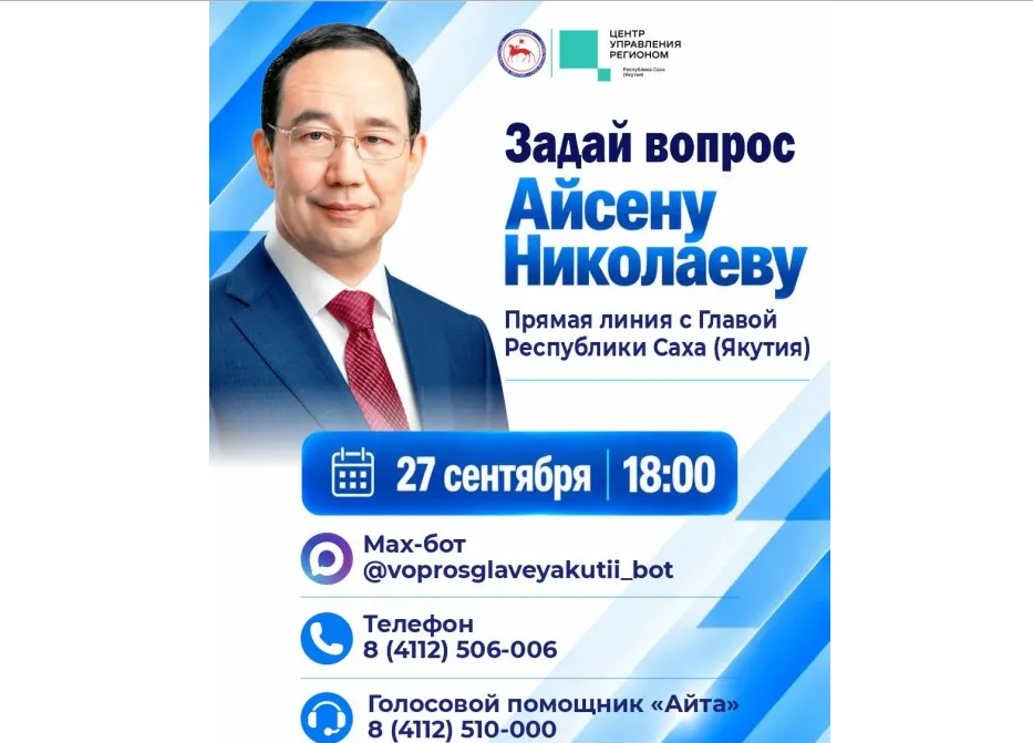 20260923 165457.webp.webp