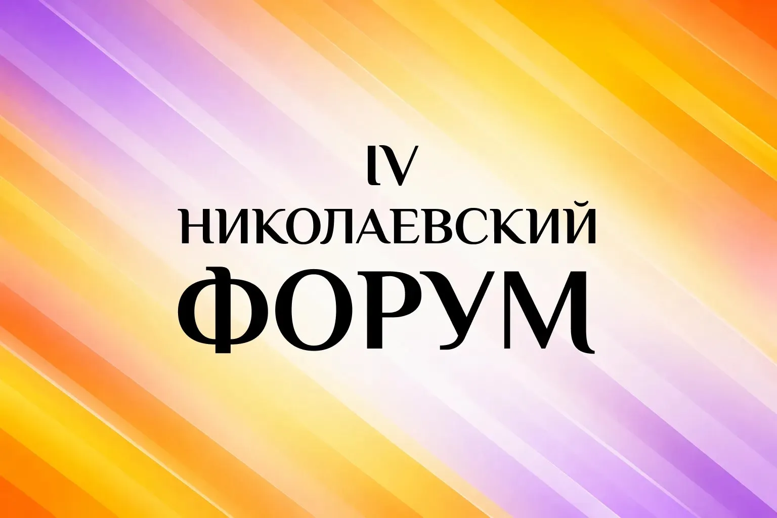 261b3901 4164 4cc8 9451 43246ca88c44.webp.webp
