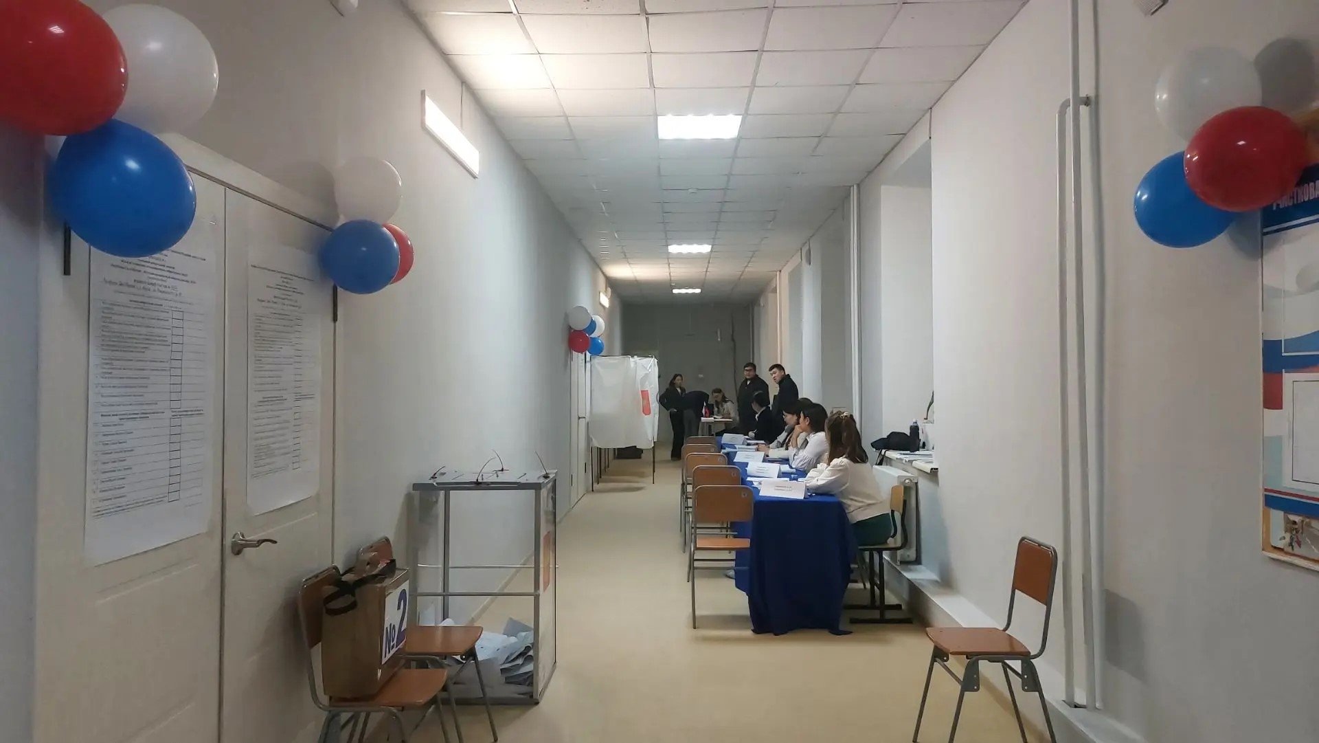 6398844.jpg
