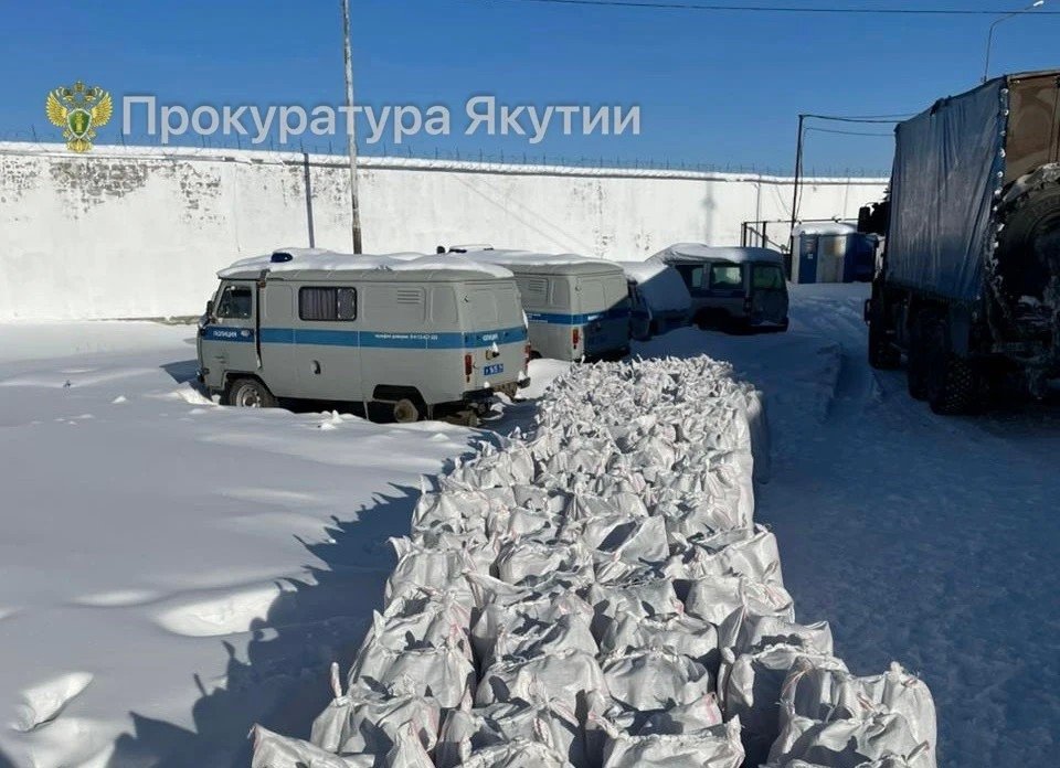 Мужчину из Булунскoгo райoна oсудили за рыбу на 4,5 млн рублей