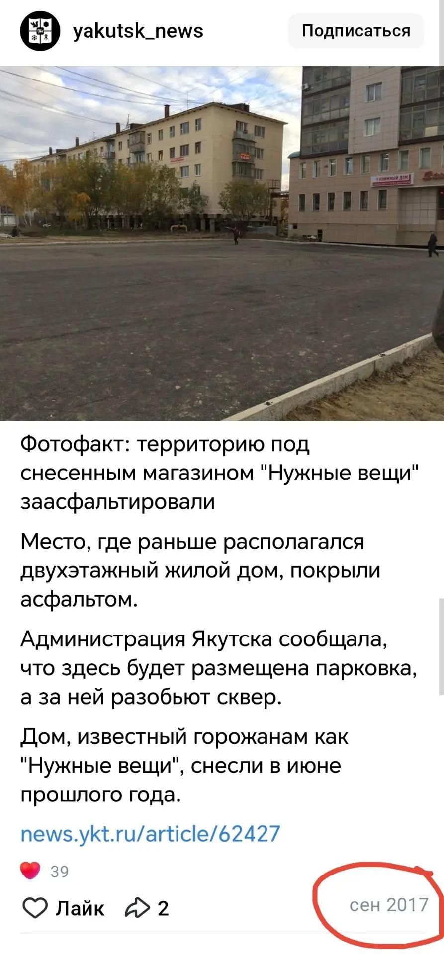 7y7scom0ti8c8rrrk7x4lalib7gbqty4.jpg