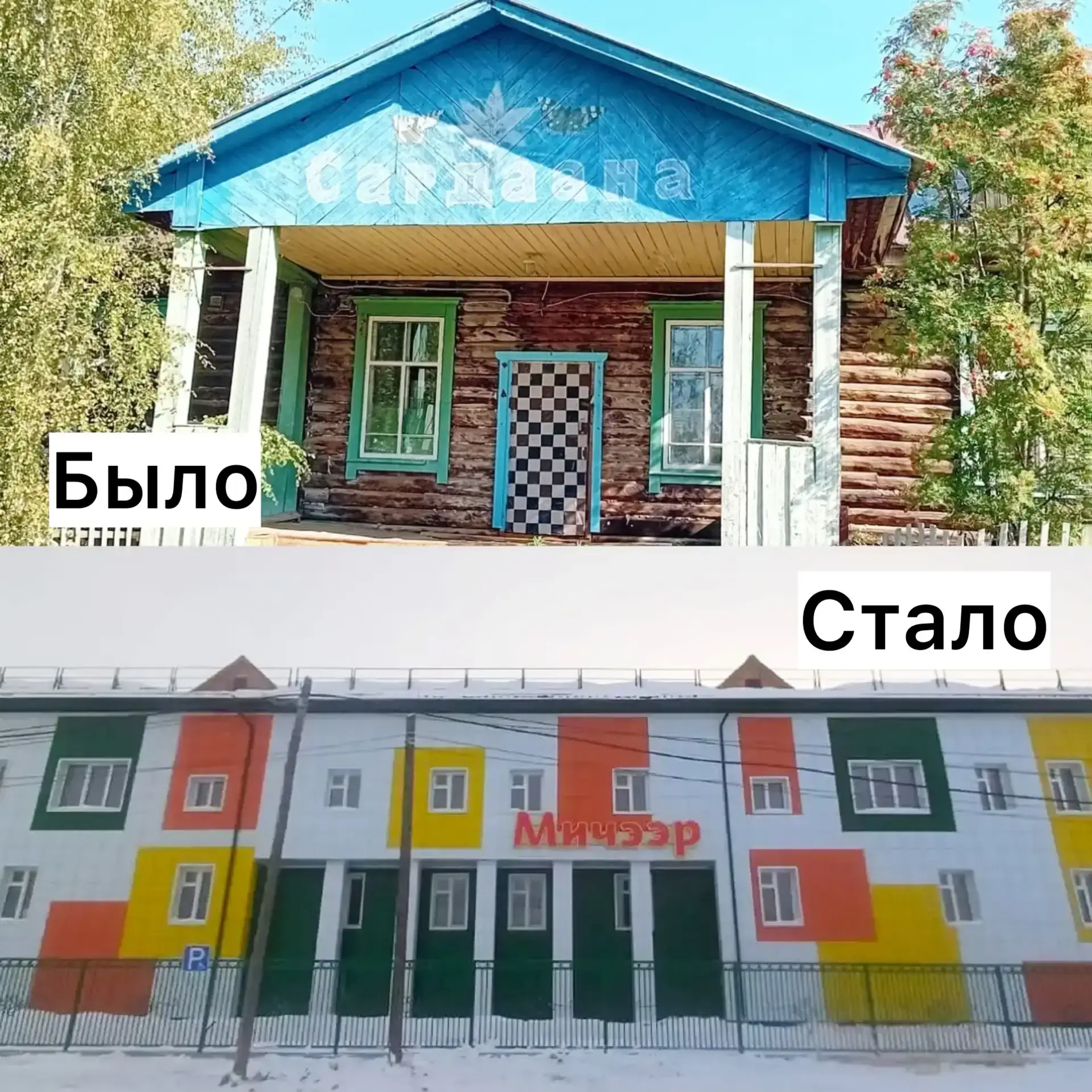 i 2026 09 15t133443.466.webp.webp