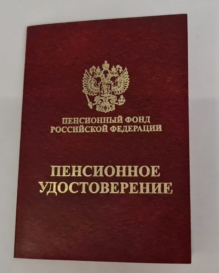 Sq2f1812idnf8fn30dch3dhqqkui9i73.jpg