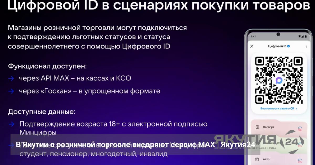 1790840705 social image.jpg