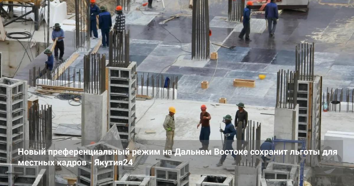 1790854339 social image.jpg
